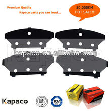 Kapaco Brake pad Anti-noise Shim D1301 for Hyundai